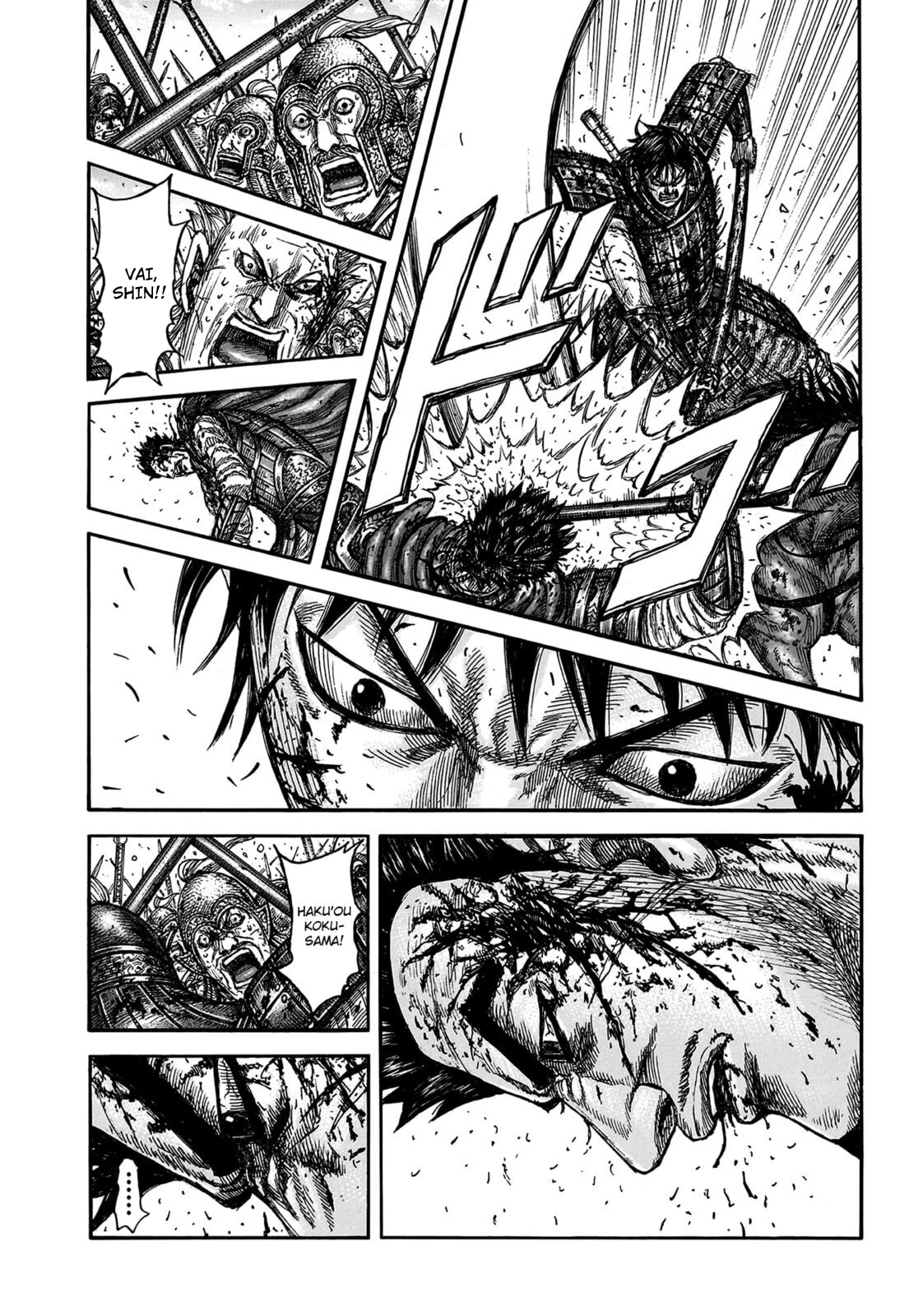 Read Kingdom IT Manga Online