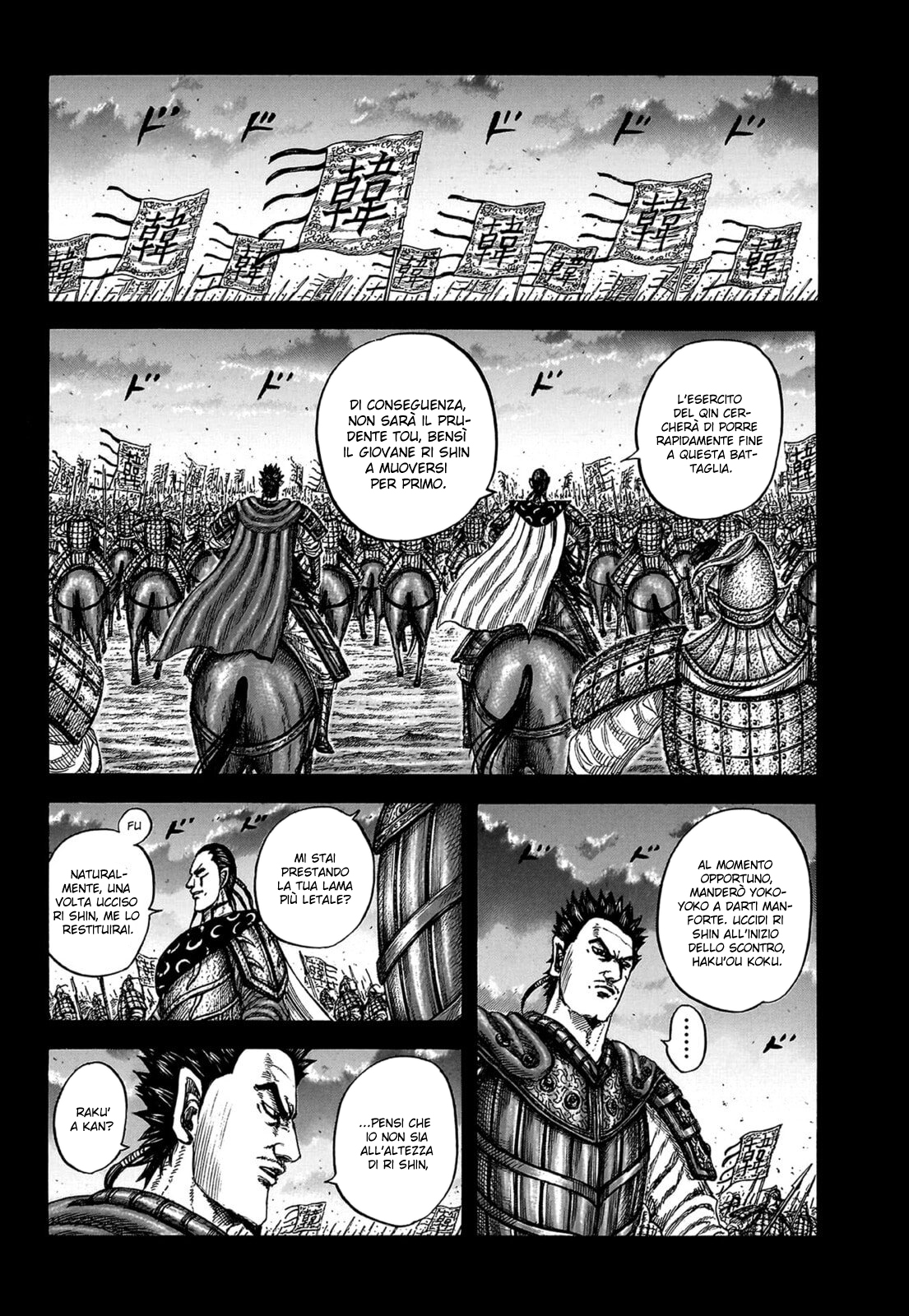 Read Kingdom IT Manga Online
