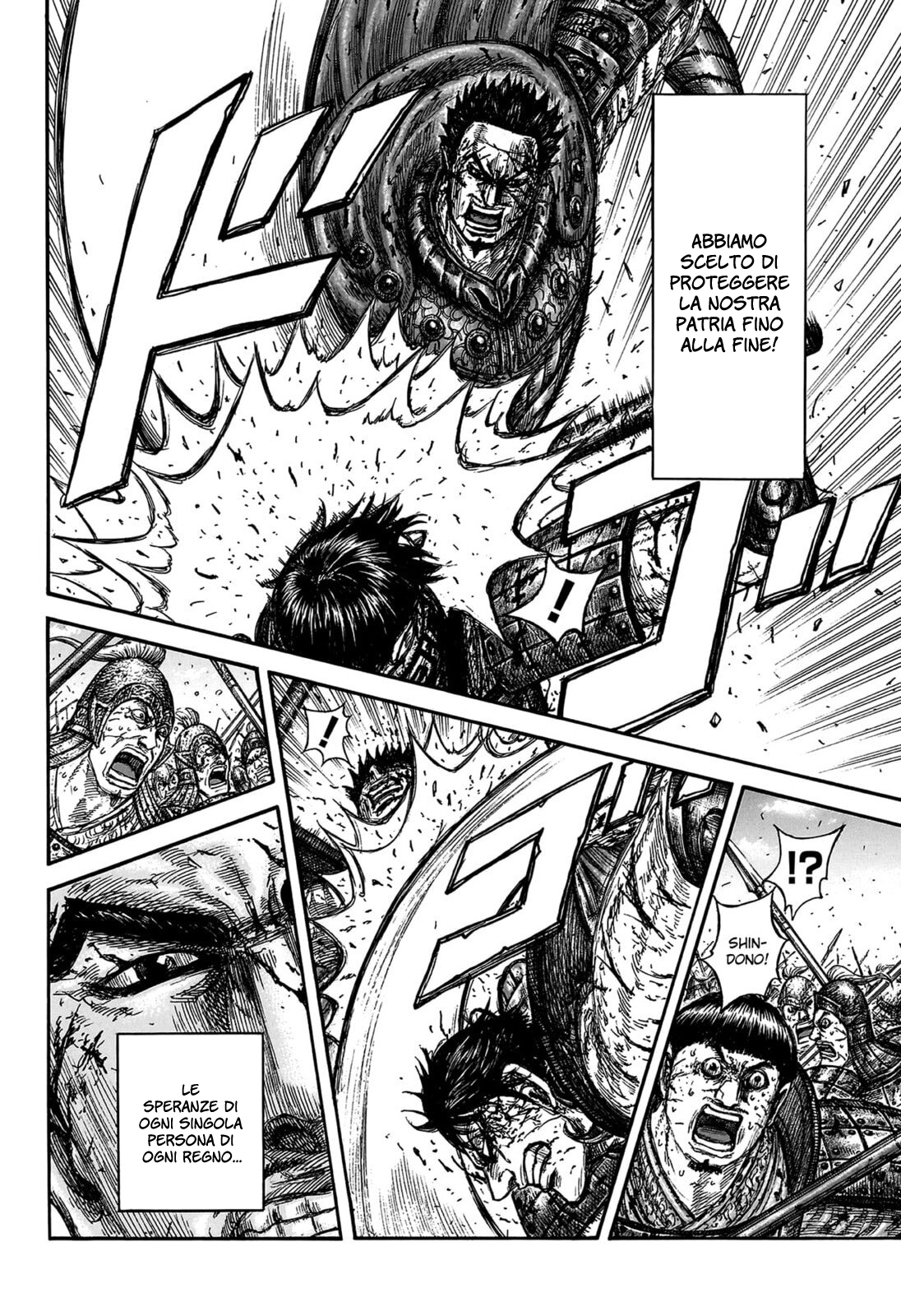 Read Kingdom IT Manga Online