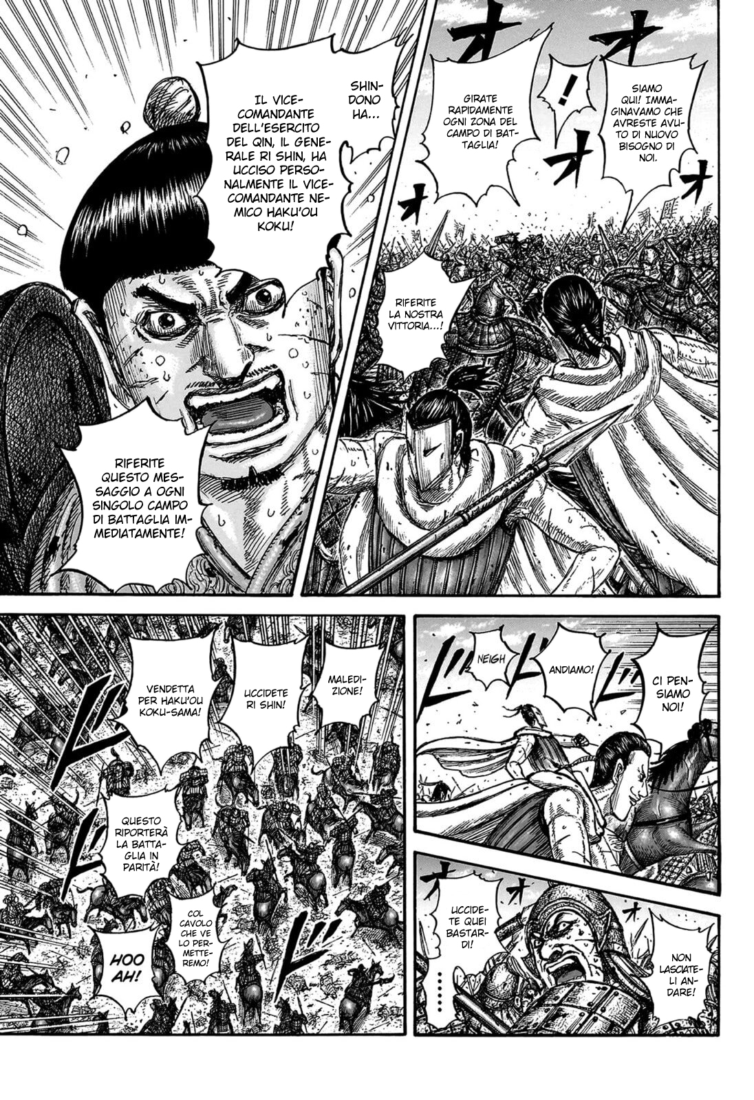 Read Kingdom IT Manga Online