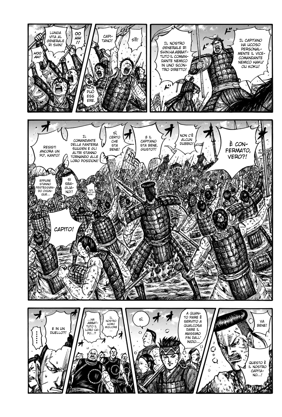 Read Kingdom IT Manga Online