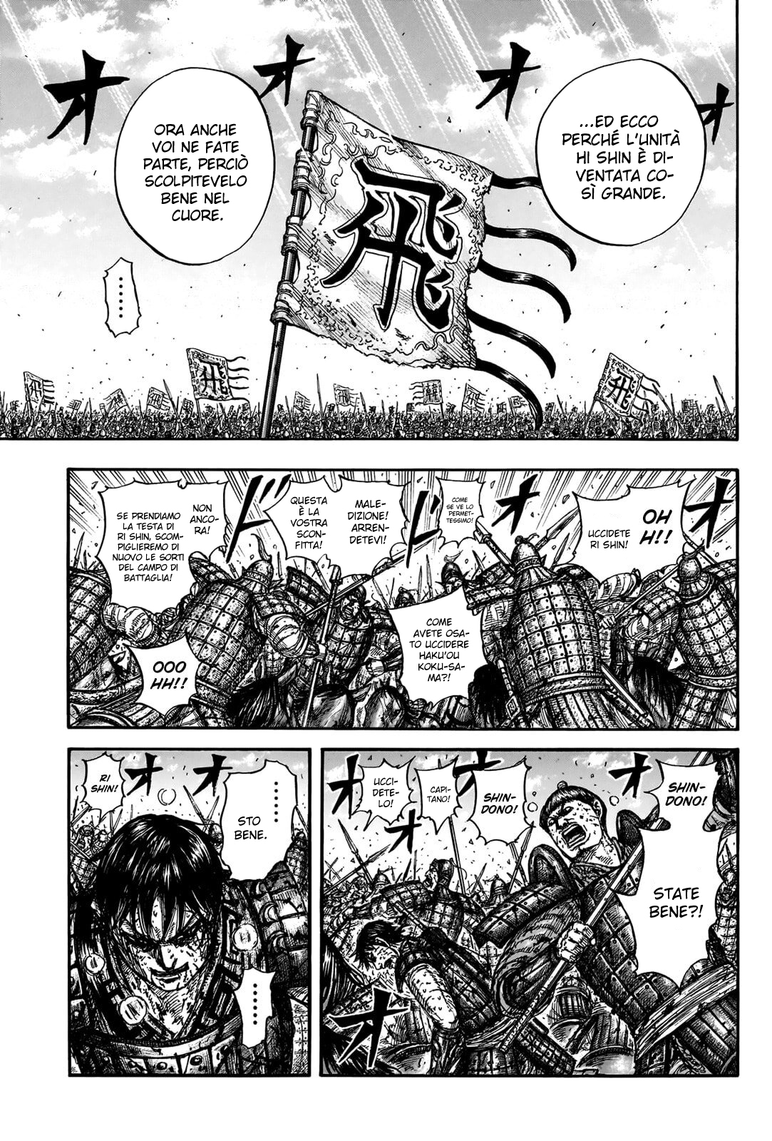 Read Kingdom IT Manga Online