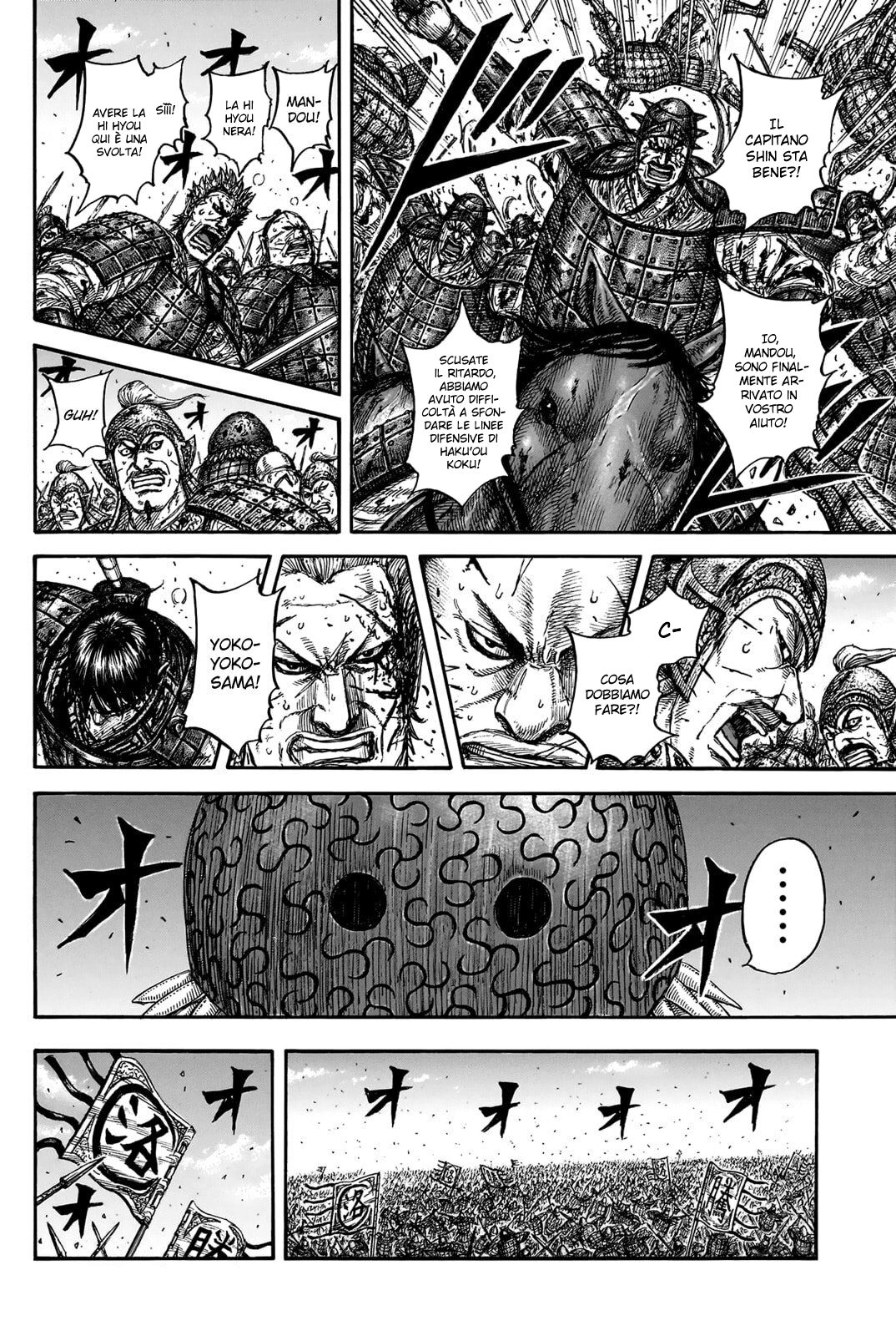 Read Kingdom IT Manga Online
