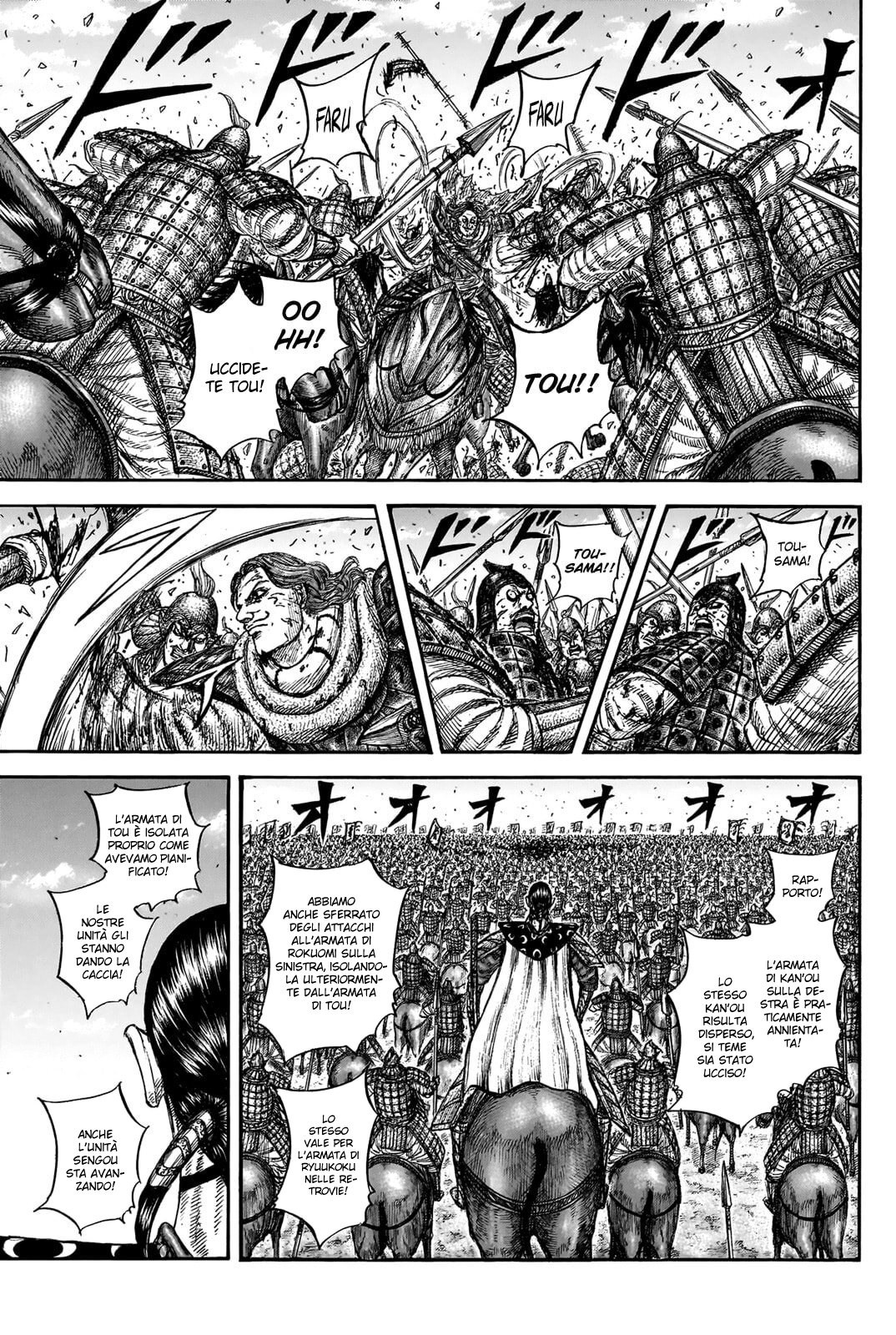 Read Kingdom IT Manga Online