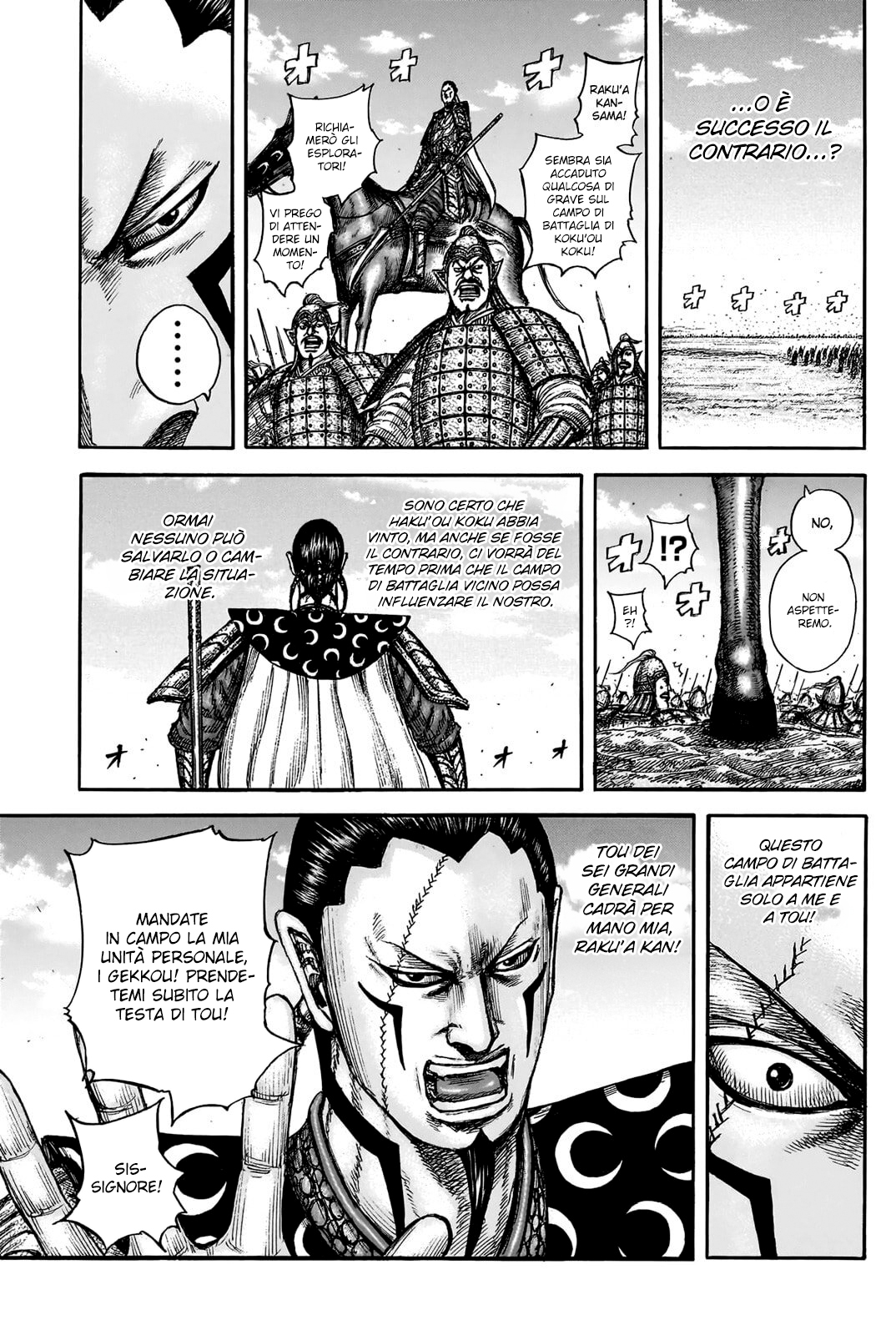 Read Kingdom IT Manga Online