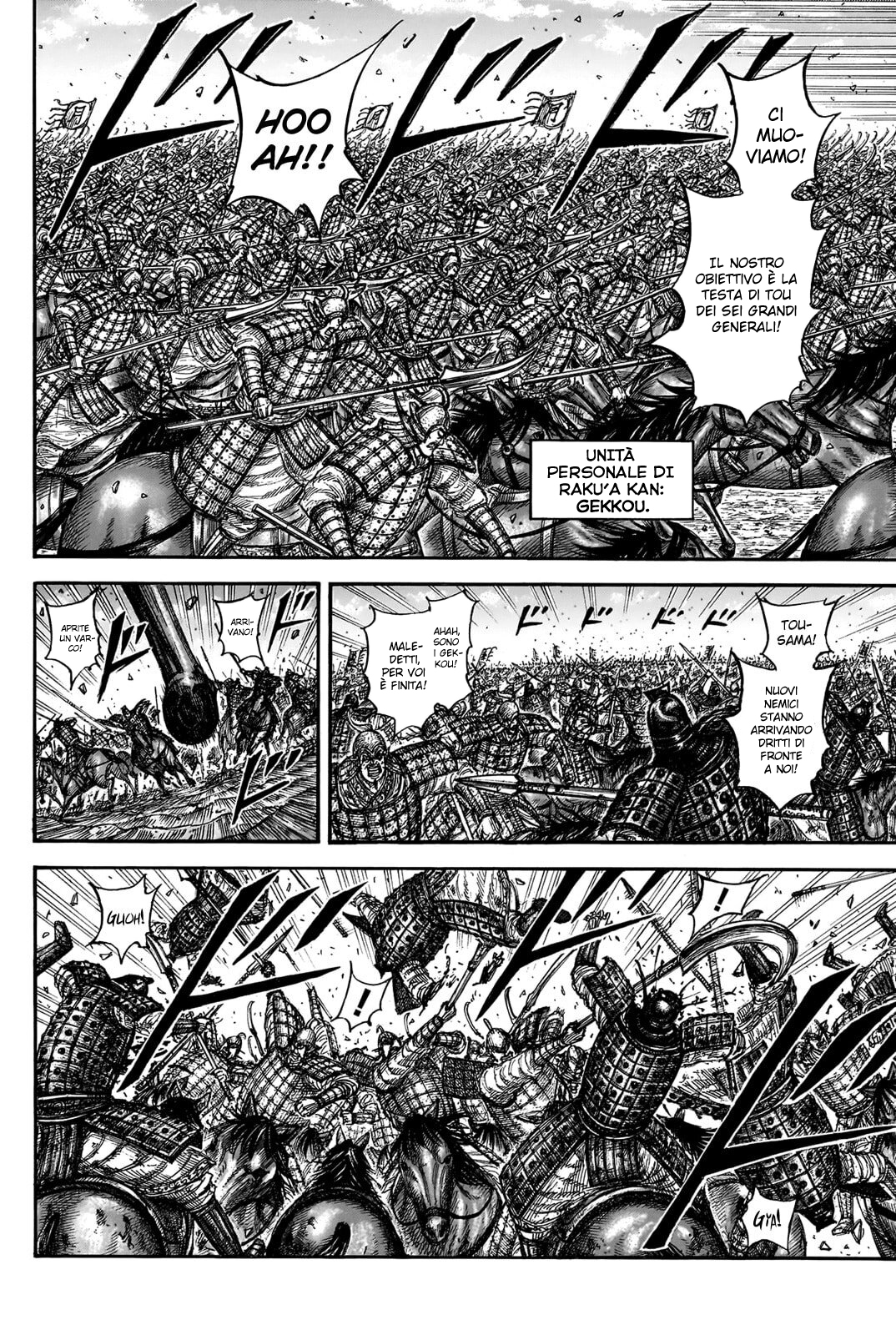 Read Kingdom IT Manga Online