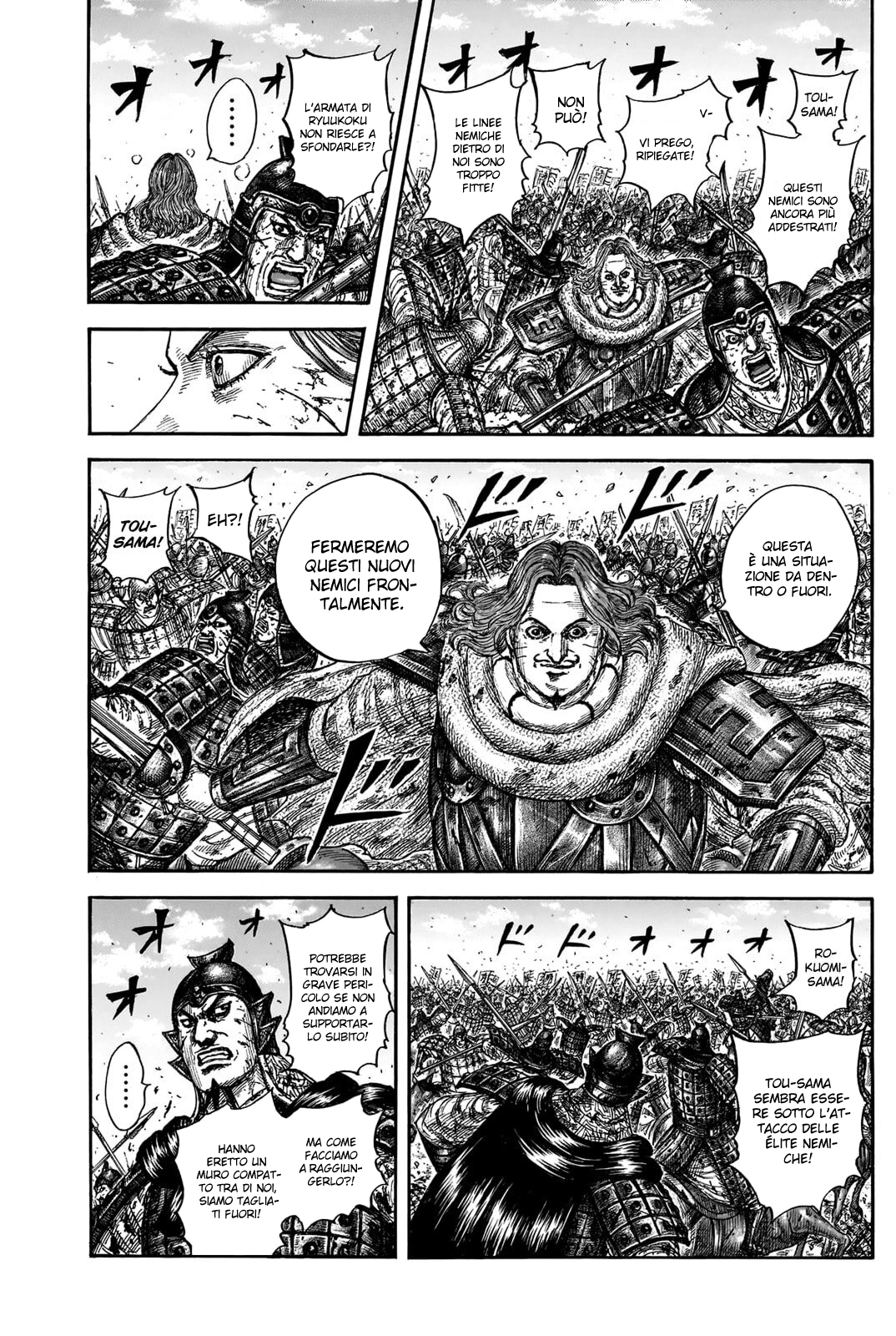 Read Kingdom IT Manga Online