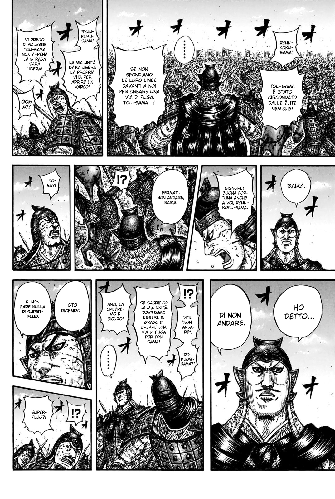 Read Kingdom IT Manga Online