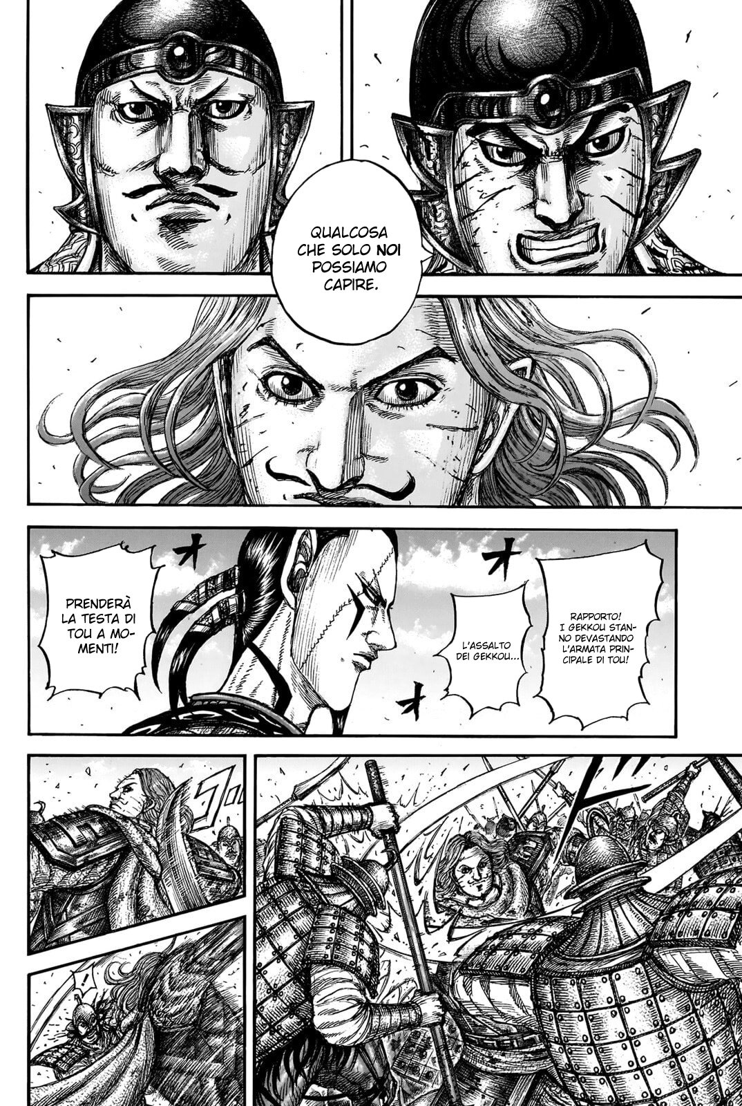 Read Kingdom IT Manga Online