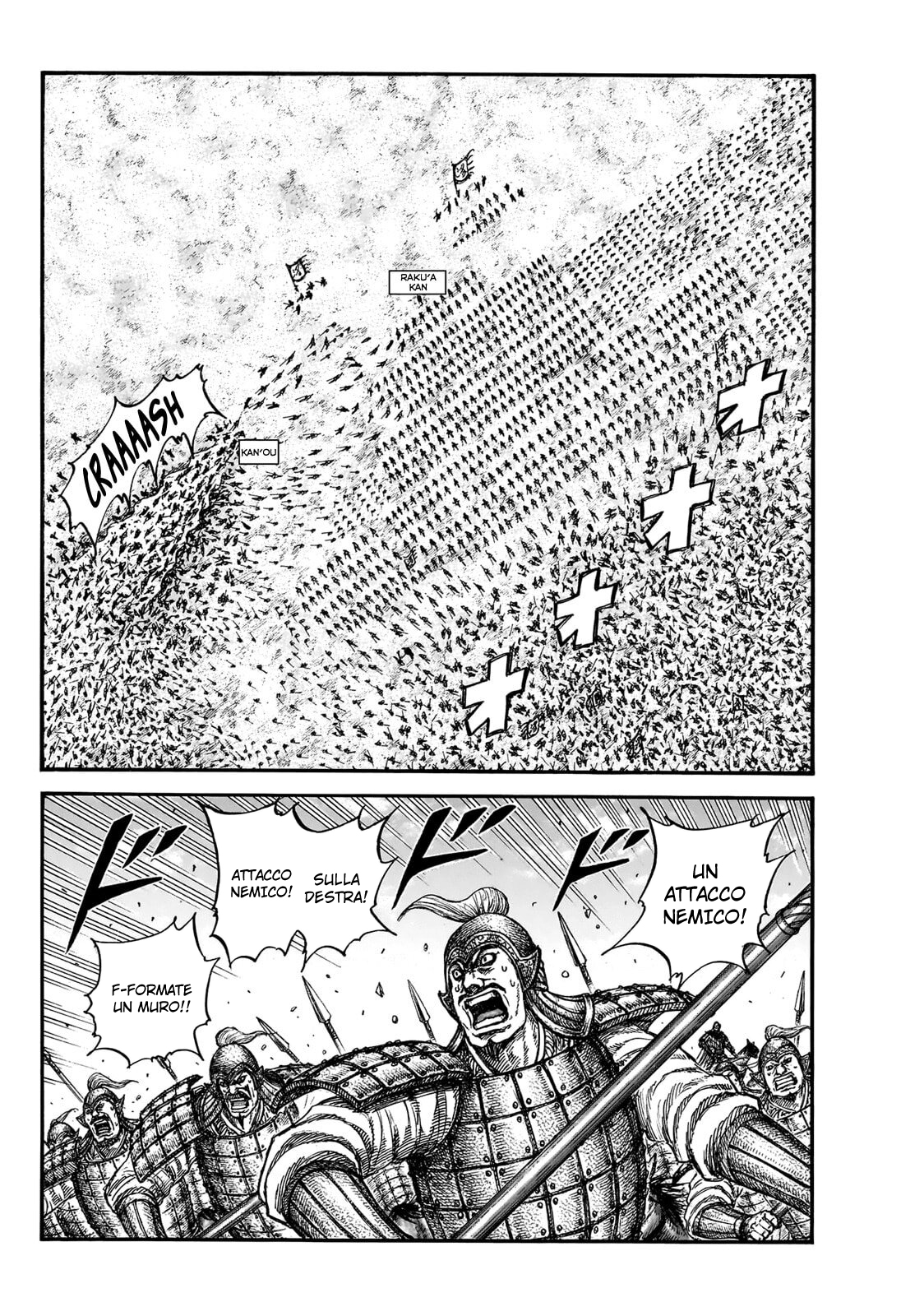 Read Kingdom IT Manga Online