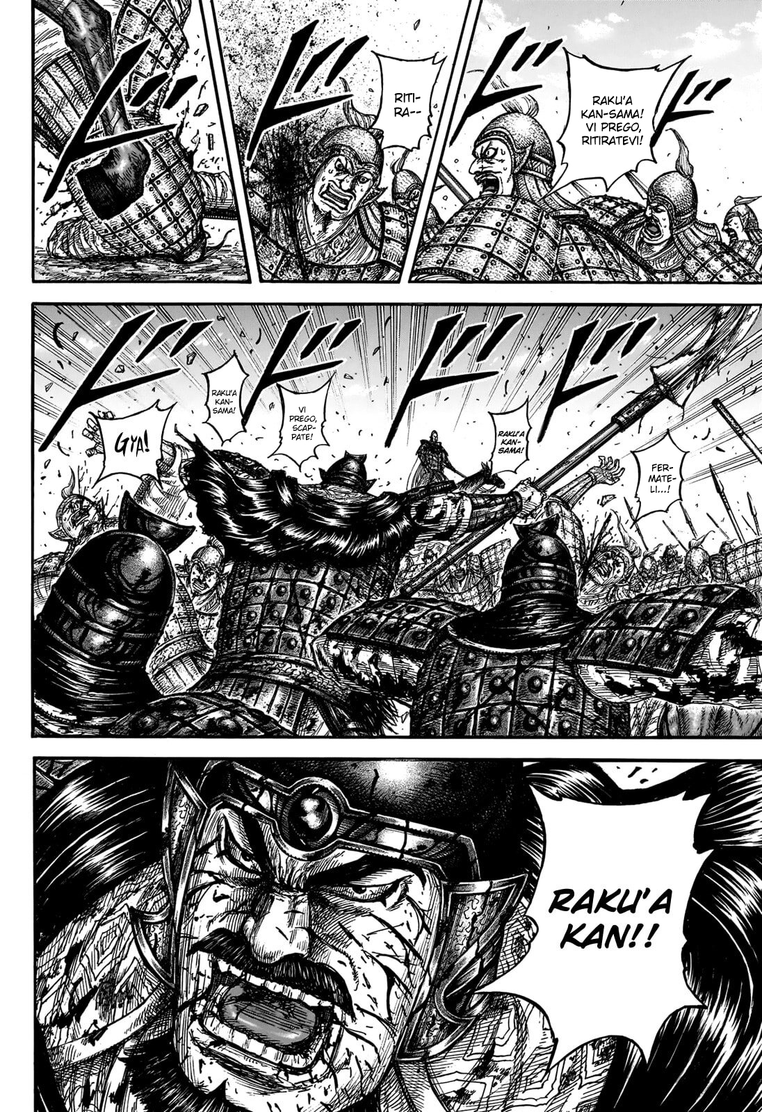 Read Kingdom IT Manga Online