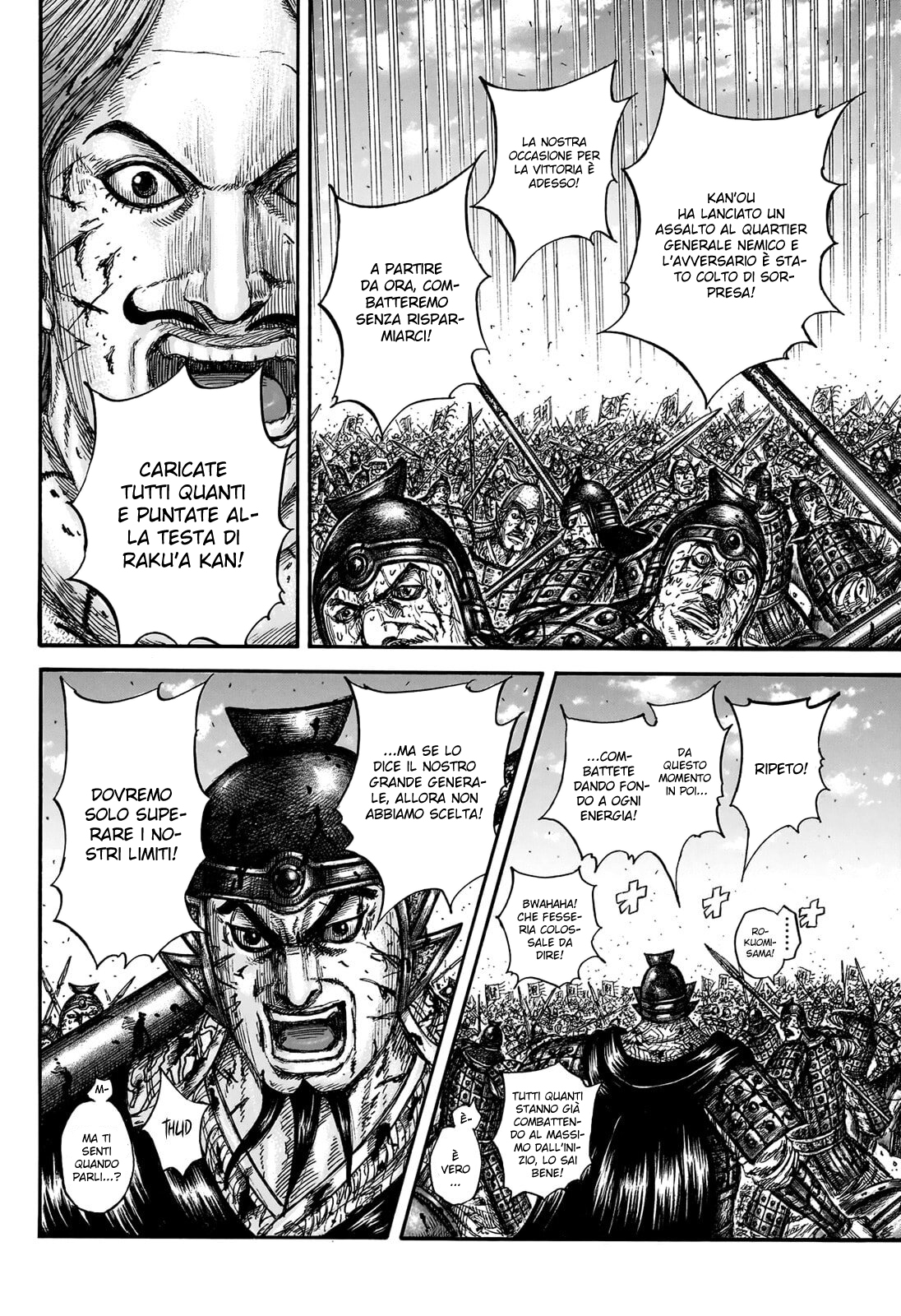 Read Kingdom IT Manga Online