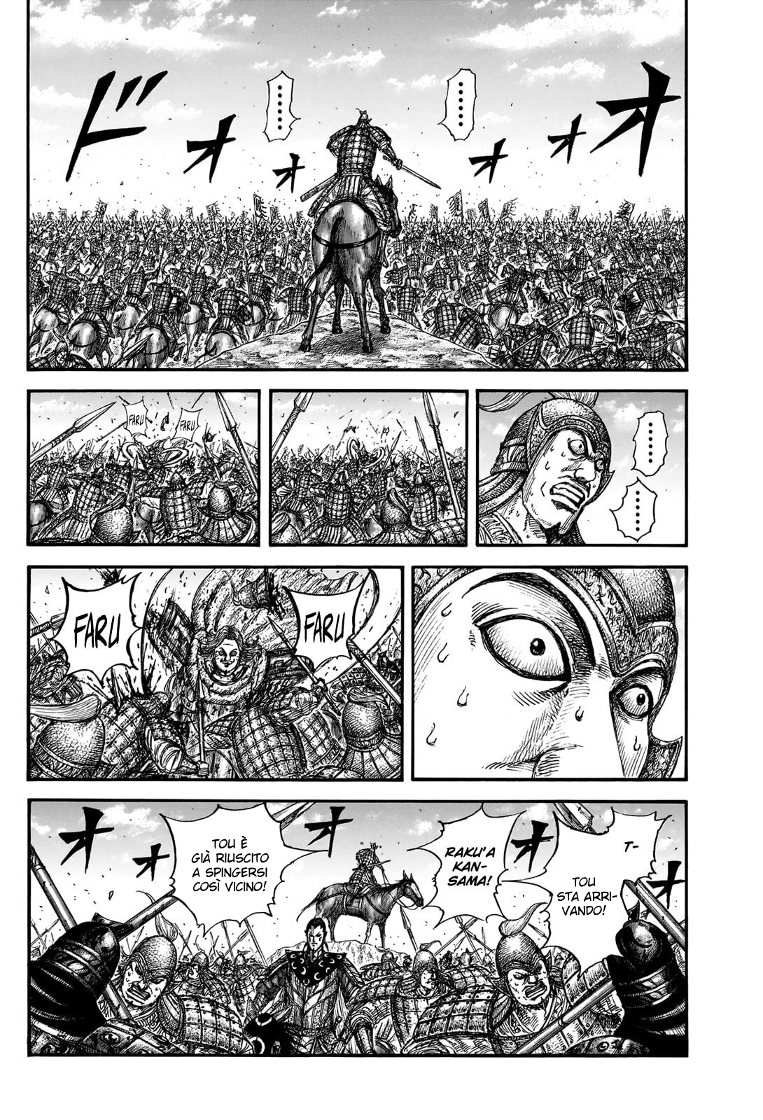 Read Kingdom IT Manga Online