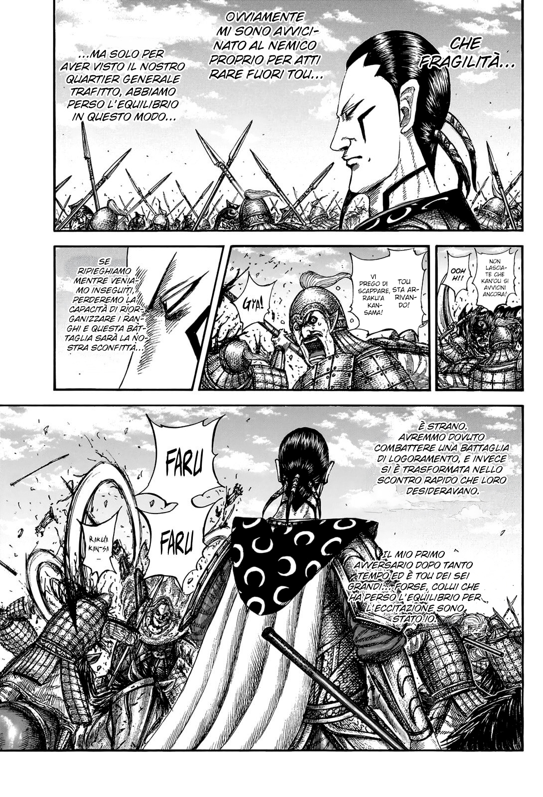 Read Kingdom IT Manga Online