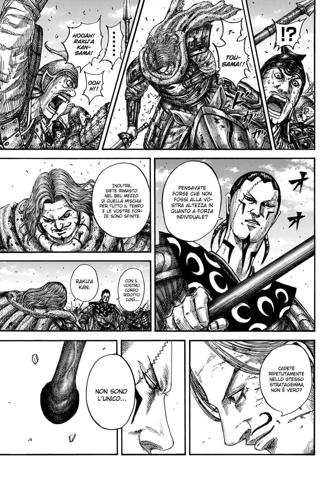 Read Kingdom IT Manga Online