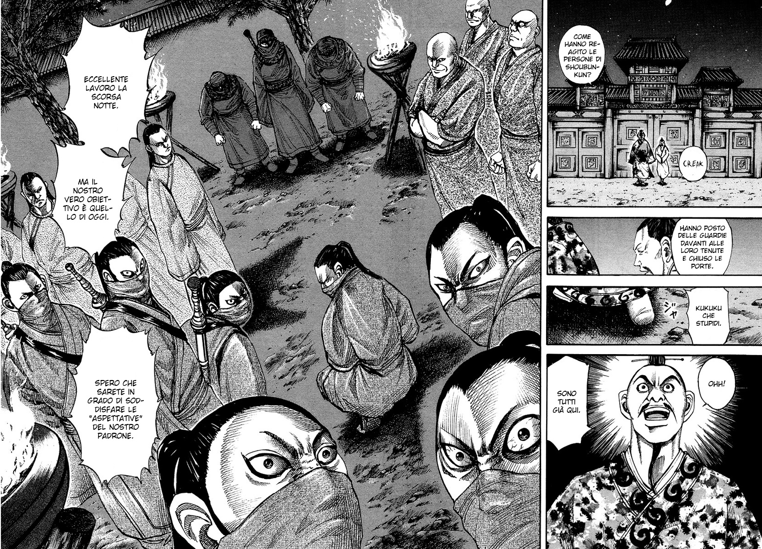 Read Kingdom IT Manga Online