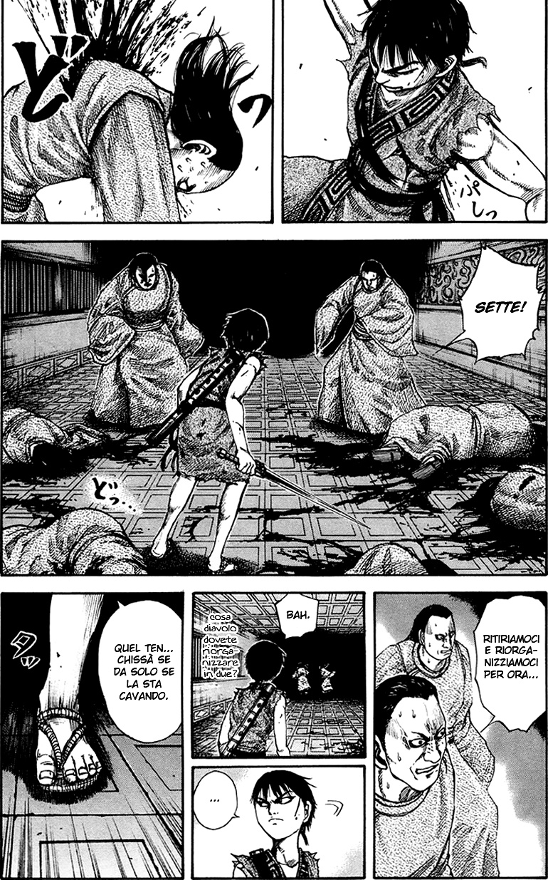 Read Kingdom IT Manga Online