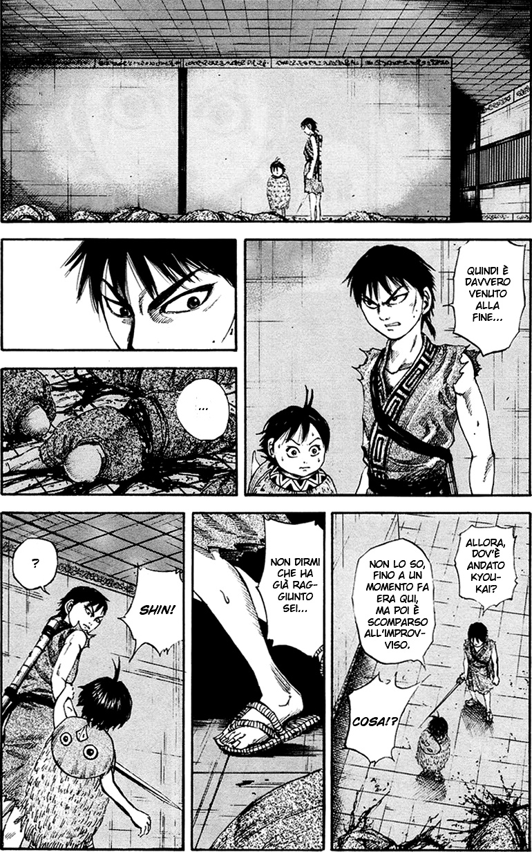 Read Kingdom IT Manga Online