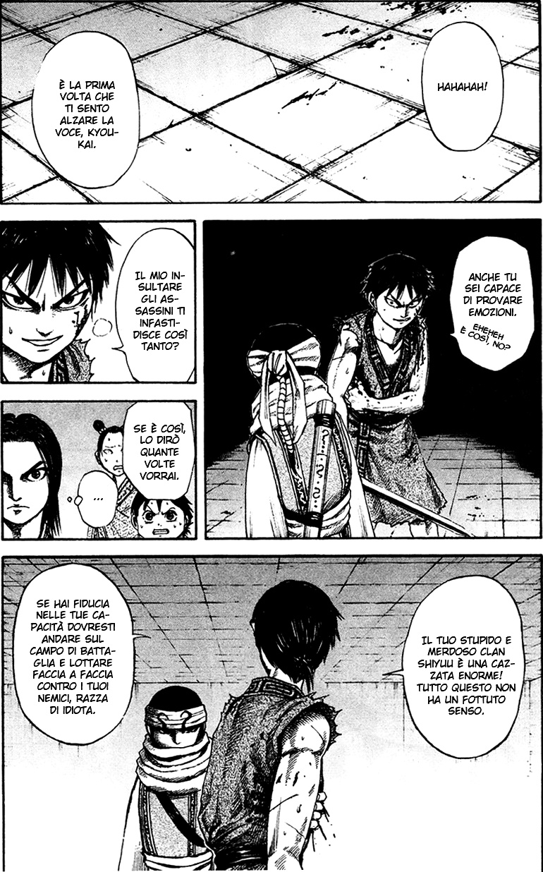 Read Kingdom IT Manga Online