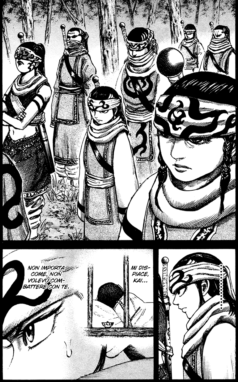 Read Kingdom IT Manga Online