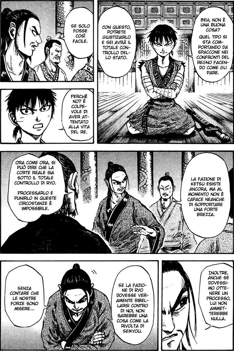 Read Kingdom IT Manga Online