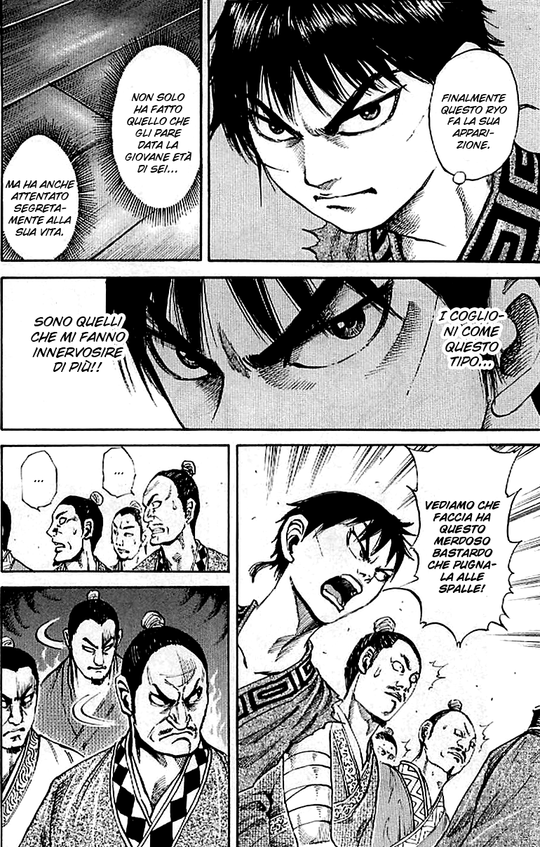Read Kingdom IT Manga Online