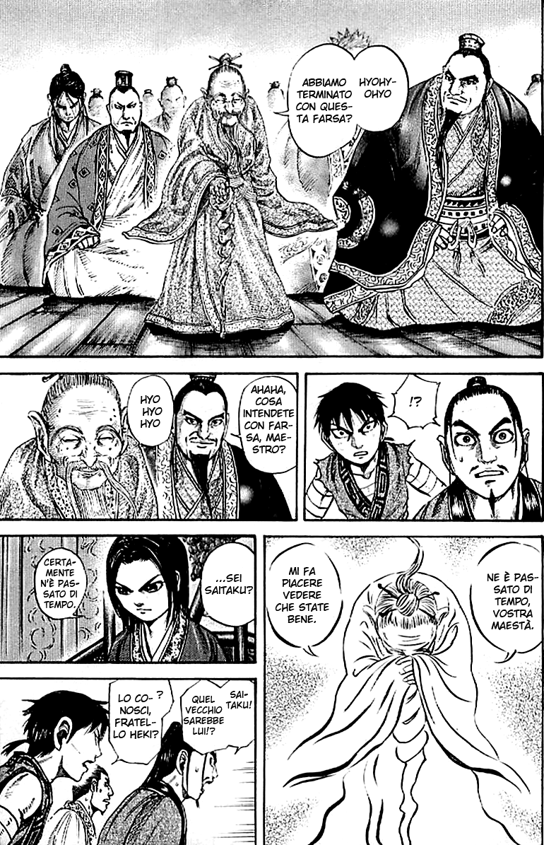 Read Kingdom IT Manga Online
