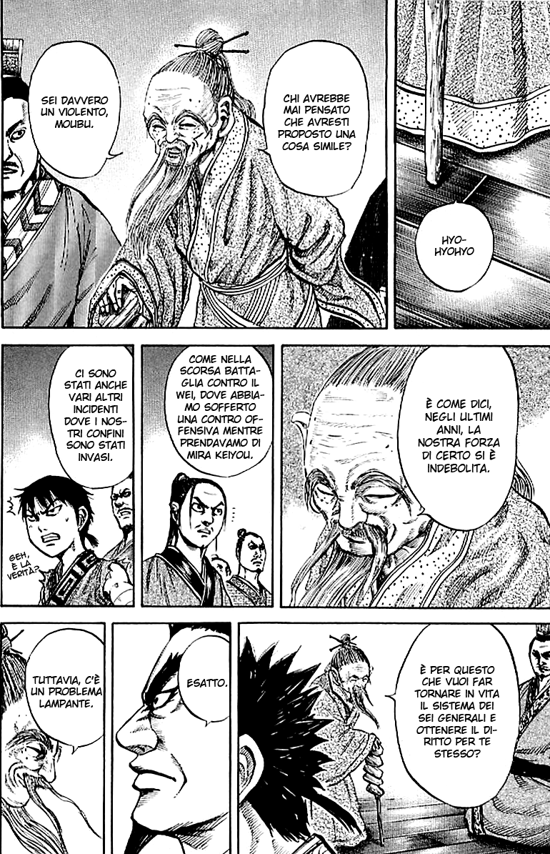 Read Kingdom IT Manga Online