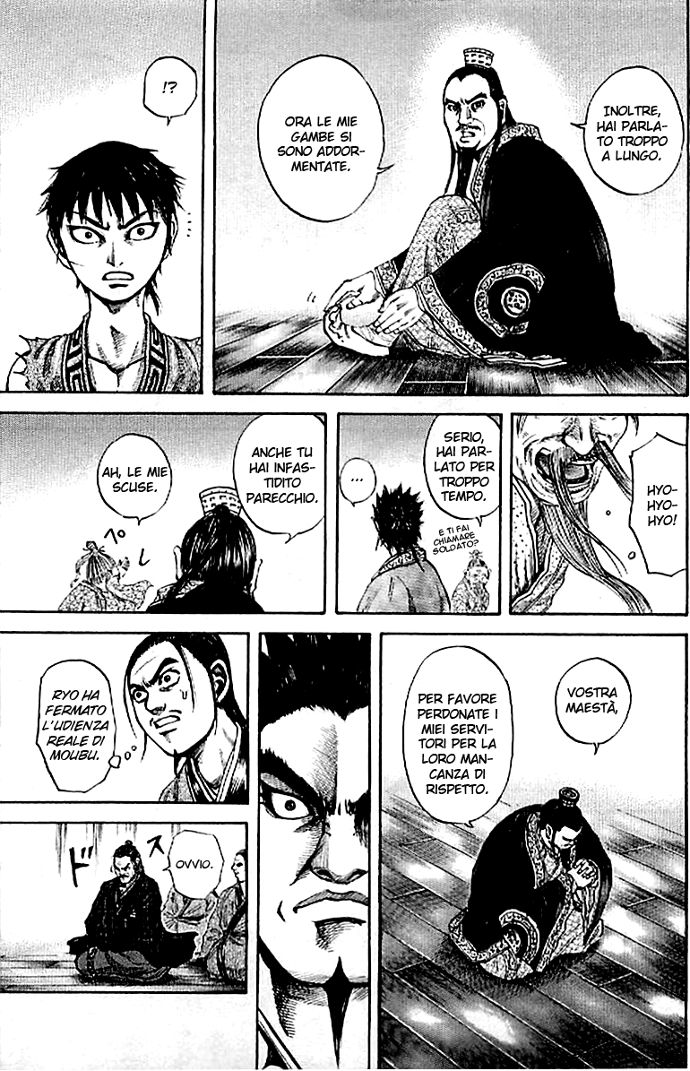 Read Kingdom IT Manga Online