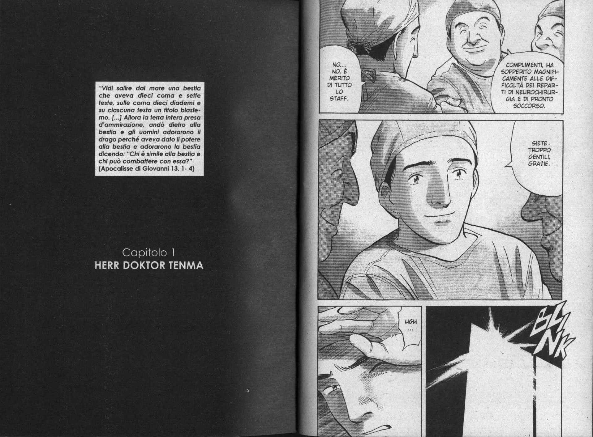 Read Monster IT Manga Online