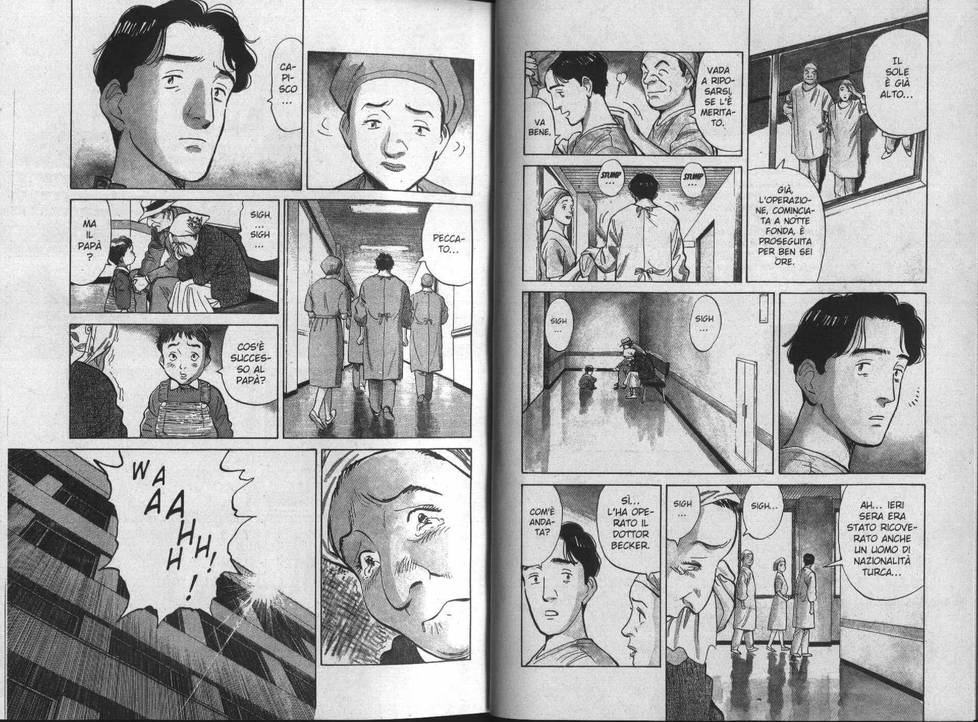 Read Monster IT Manga Online