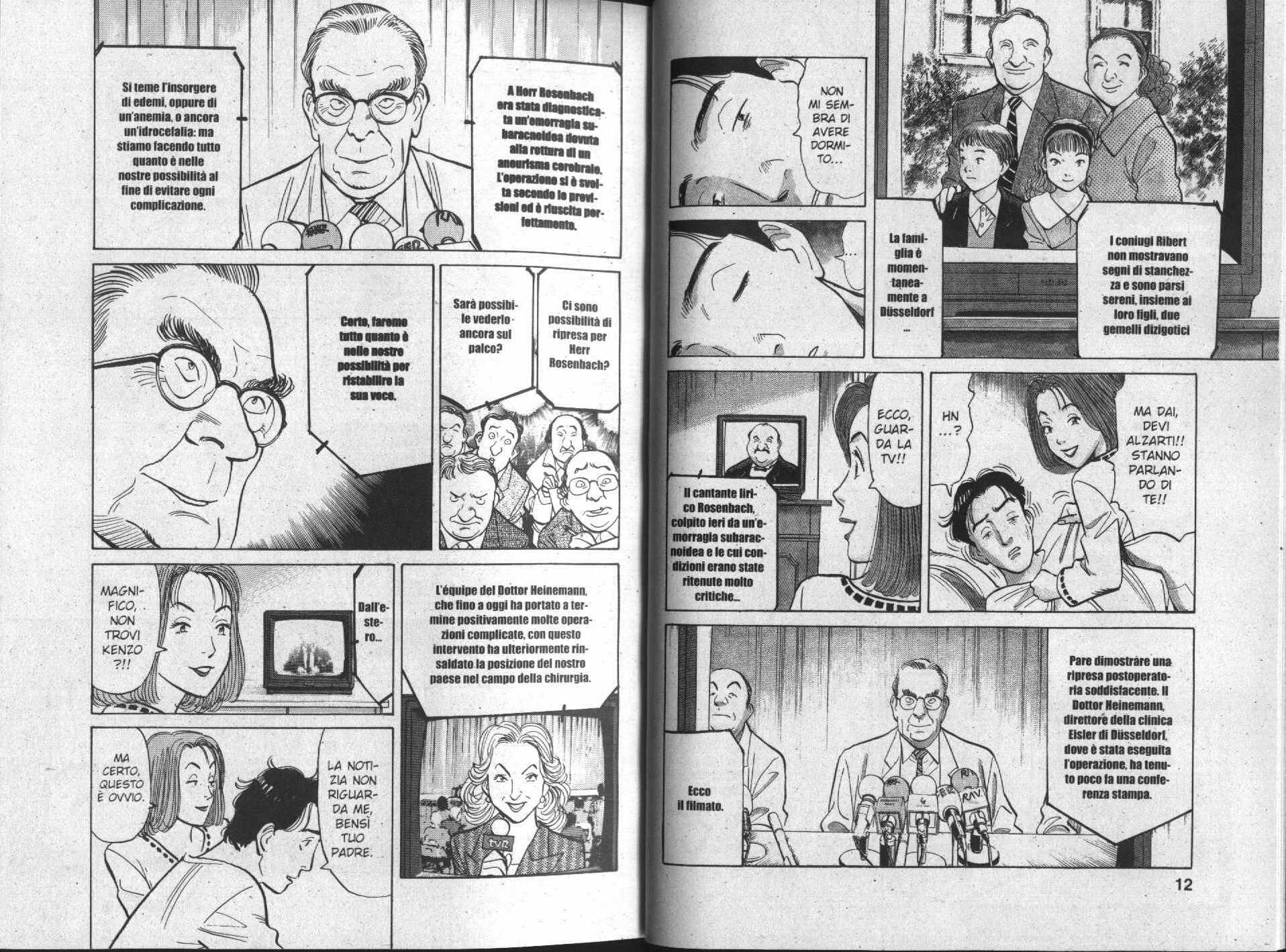 Read Monster IT Manga Online