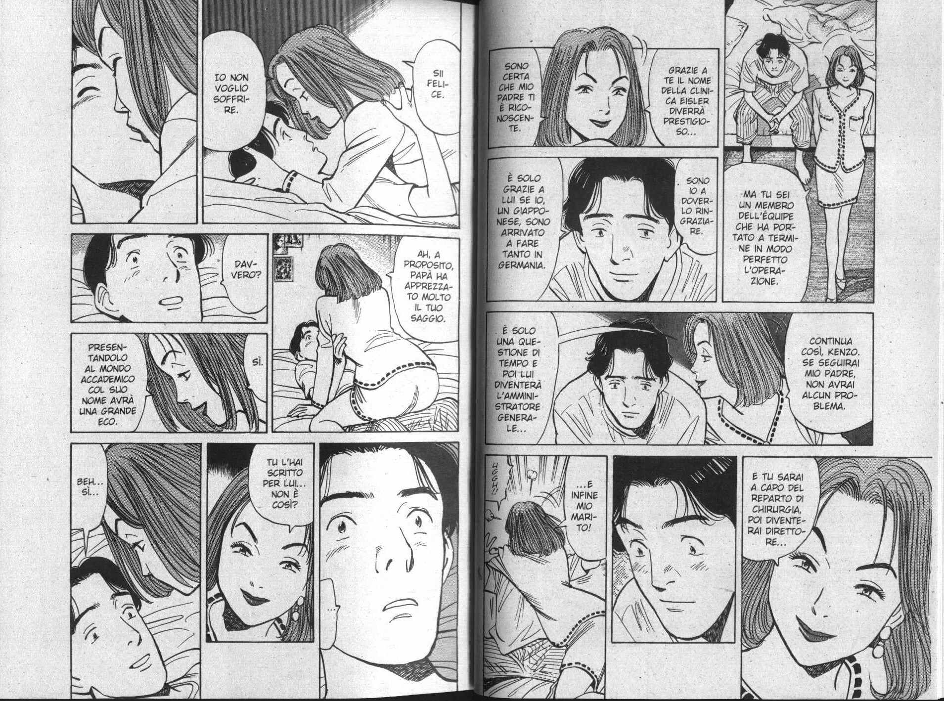 Read Monster IT Manga Online