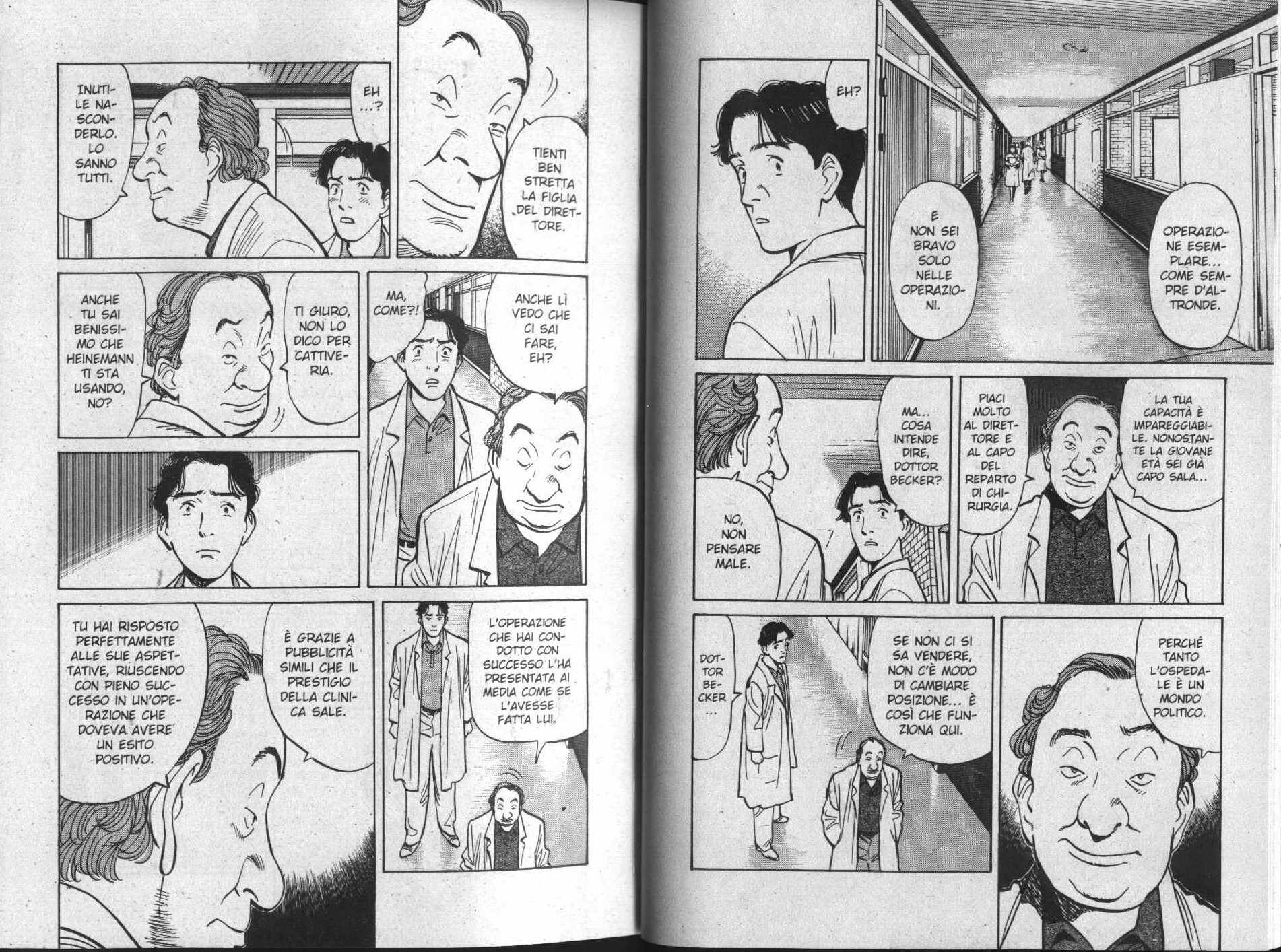 Read Monster IT Manga Online