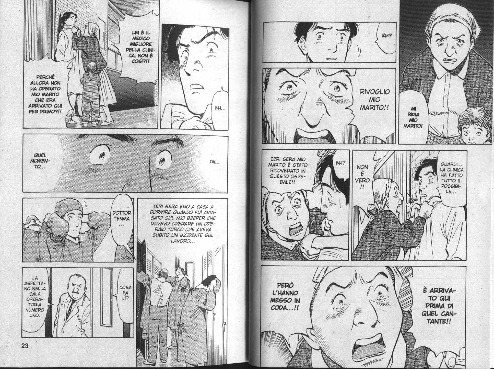 Read Monster IT Manga Online
