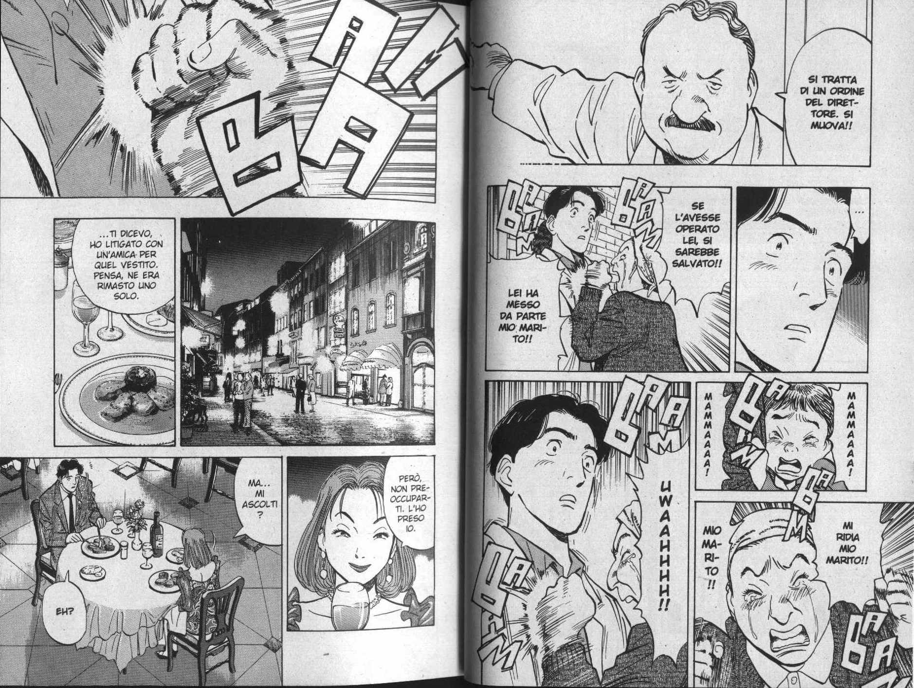 Read Monster IT Manga Online