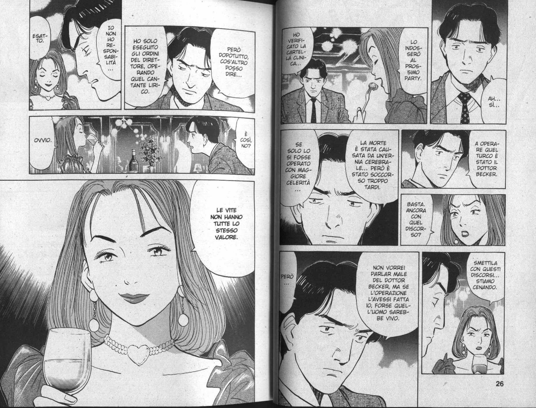 Read Monster IT Manga Online