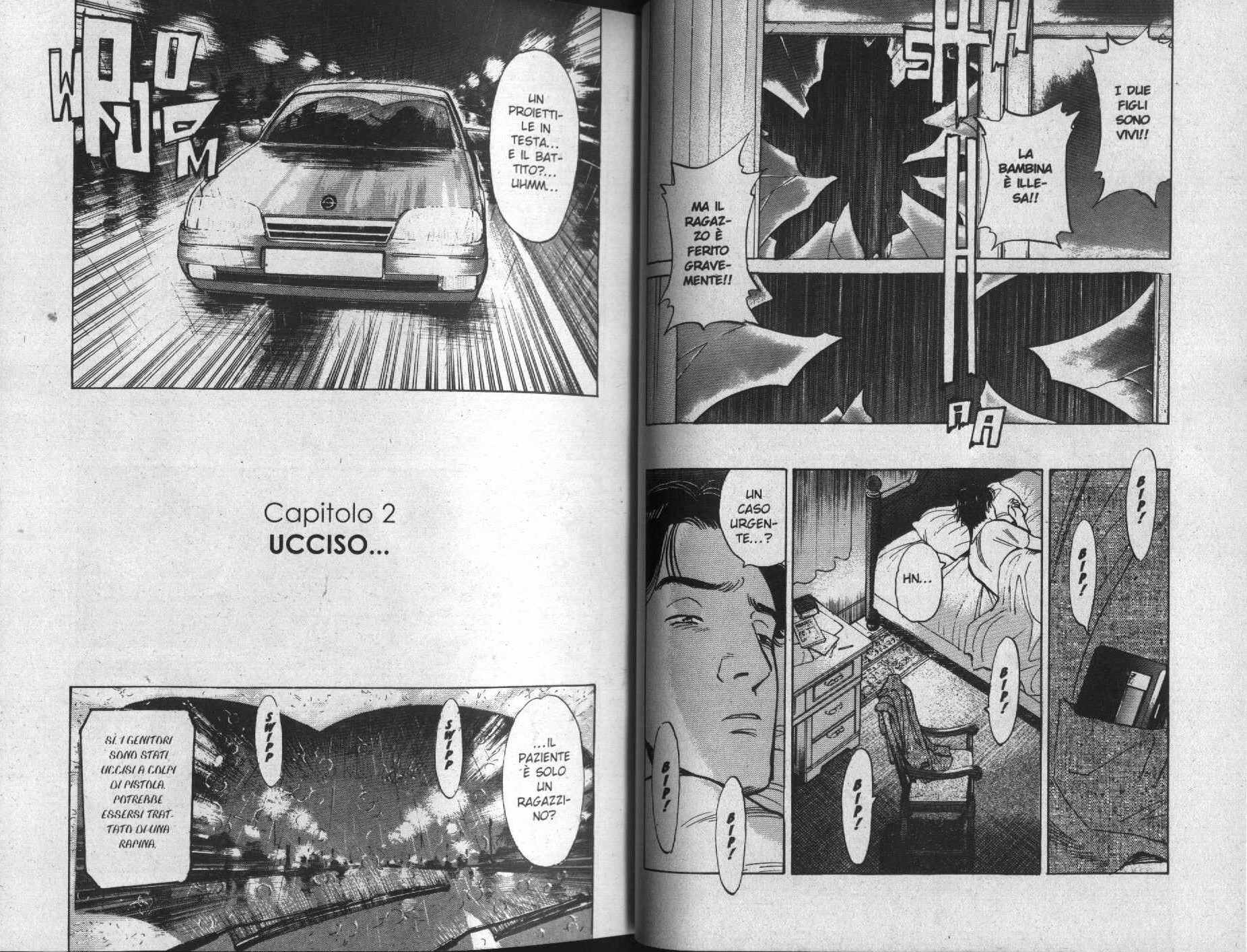 Read Monster IT Manga Online