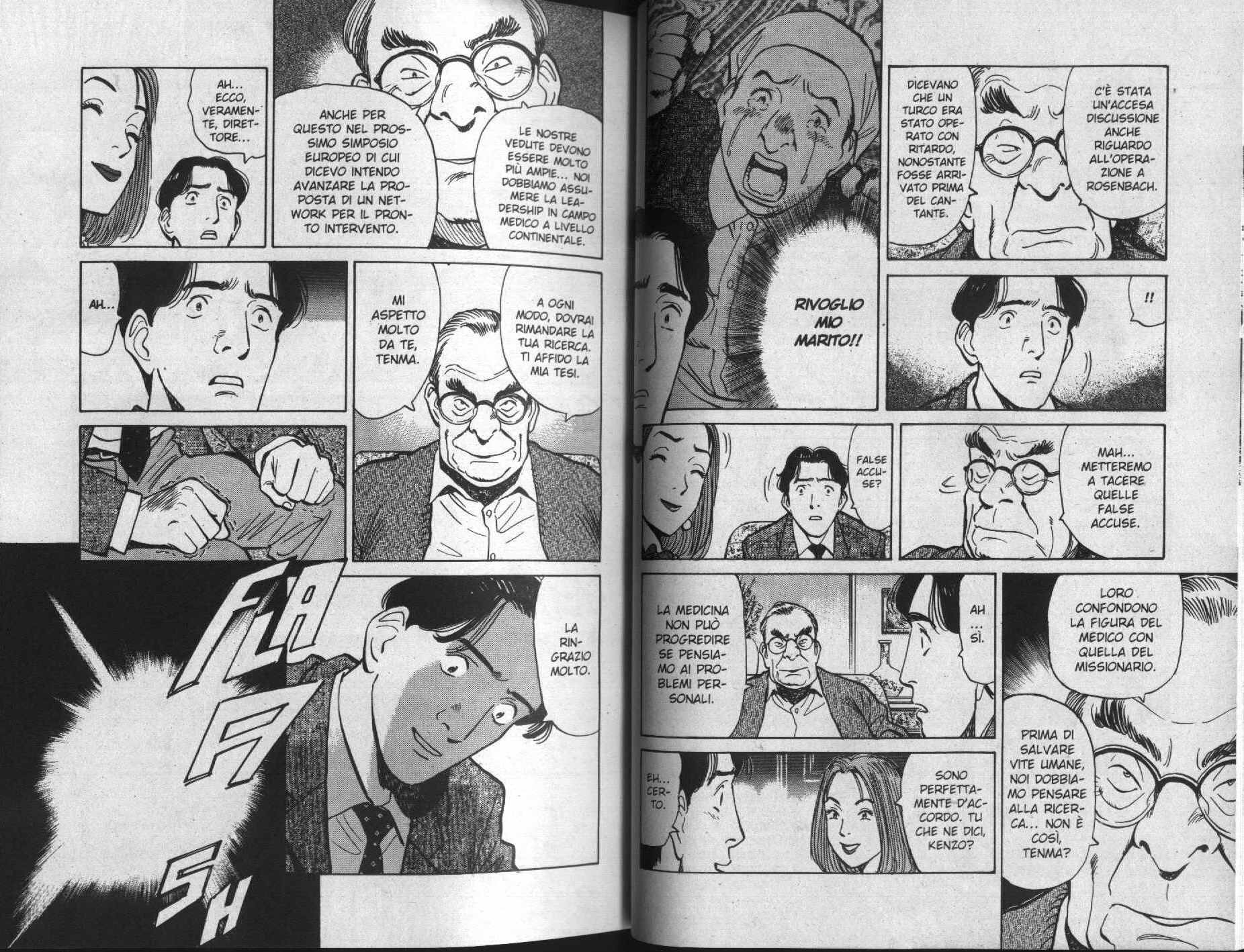 Read Monster IT Manga Online