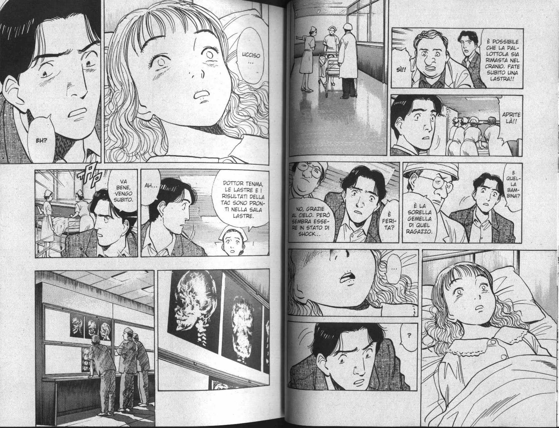 Read Monster IT Manga Online