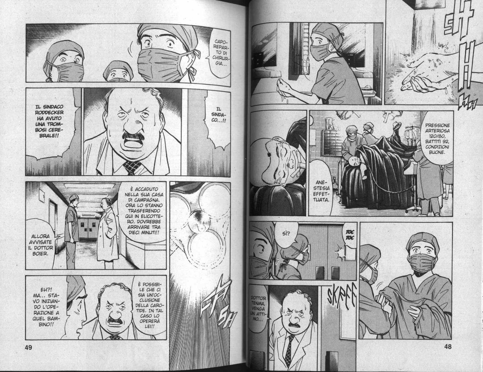 Read Monster IT Manga Online