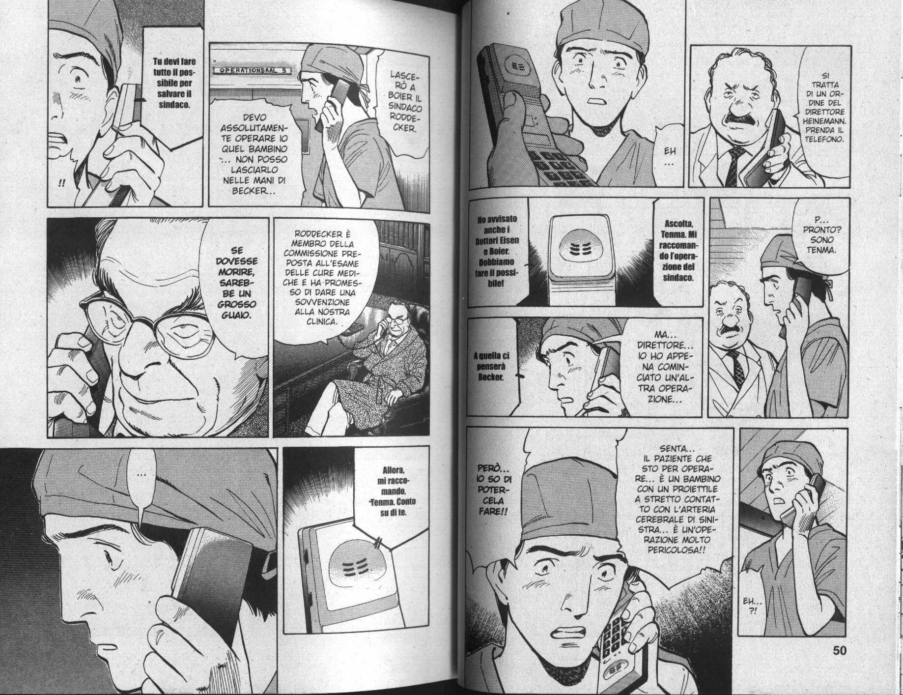 Read Monster IT Manga Online