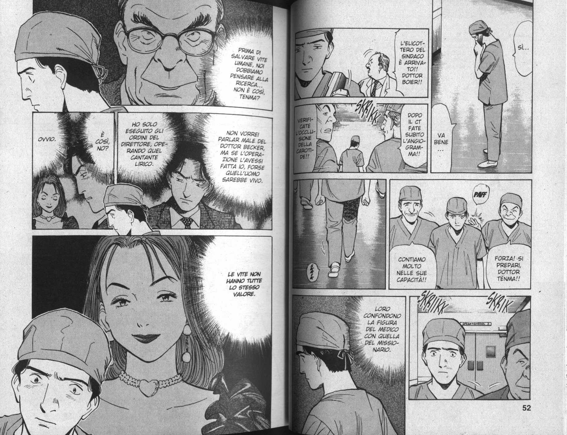 Read Monster IT Manga Online