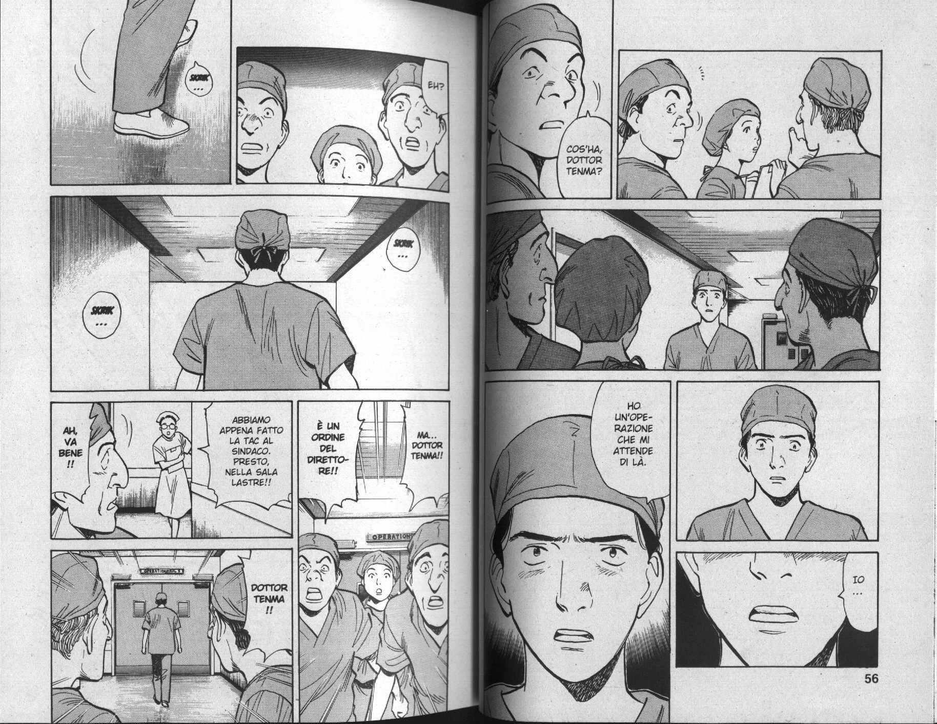 Read Monster IT Manga Online