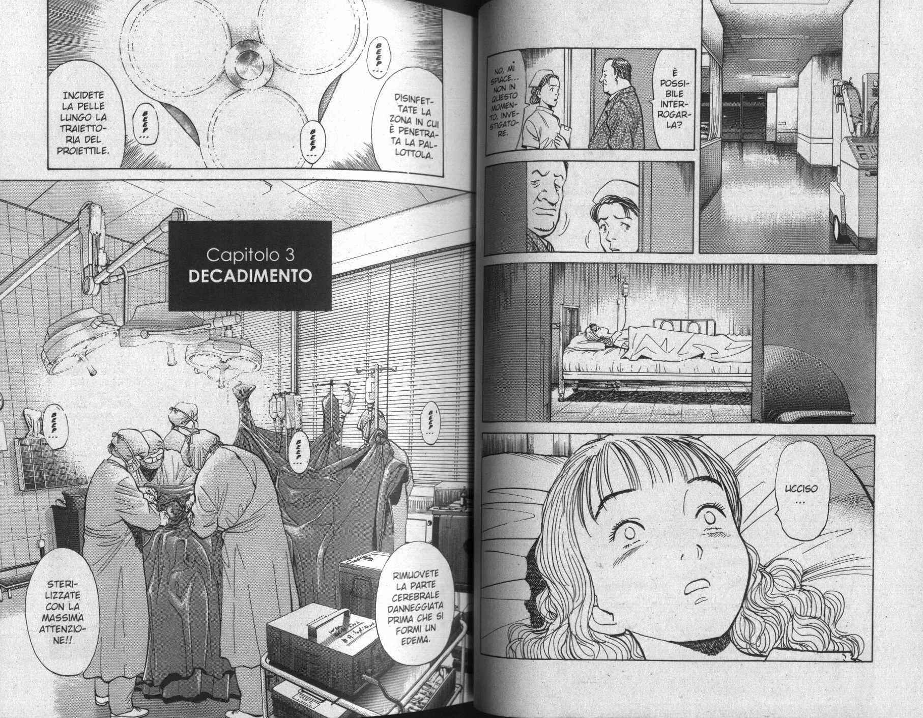 Read Monster IT Manga Online