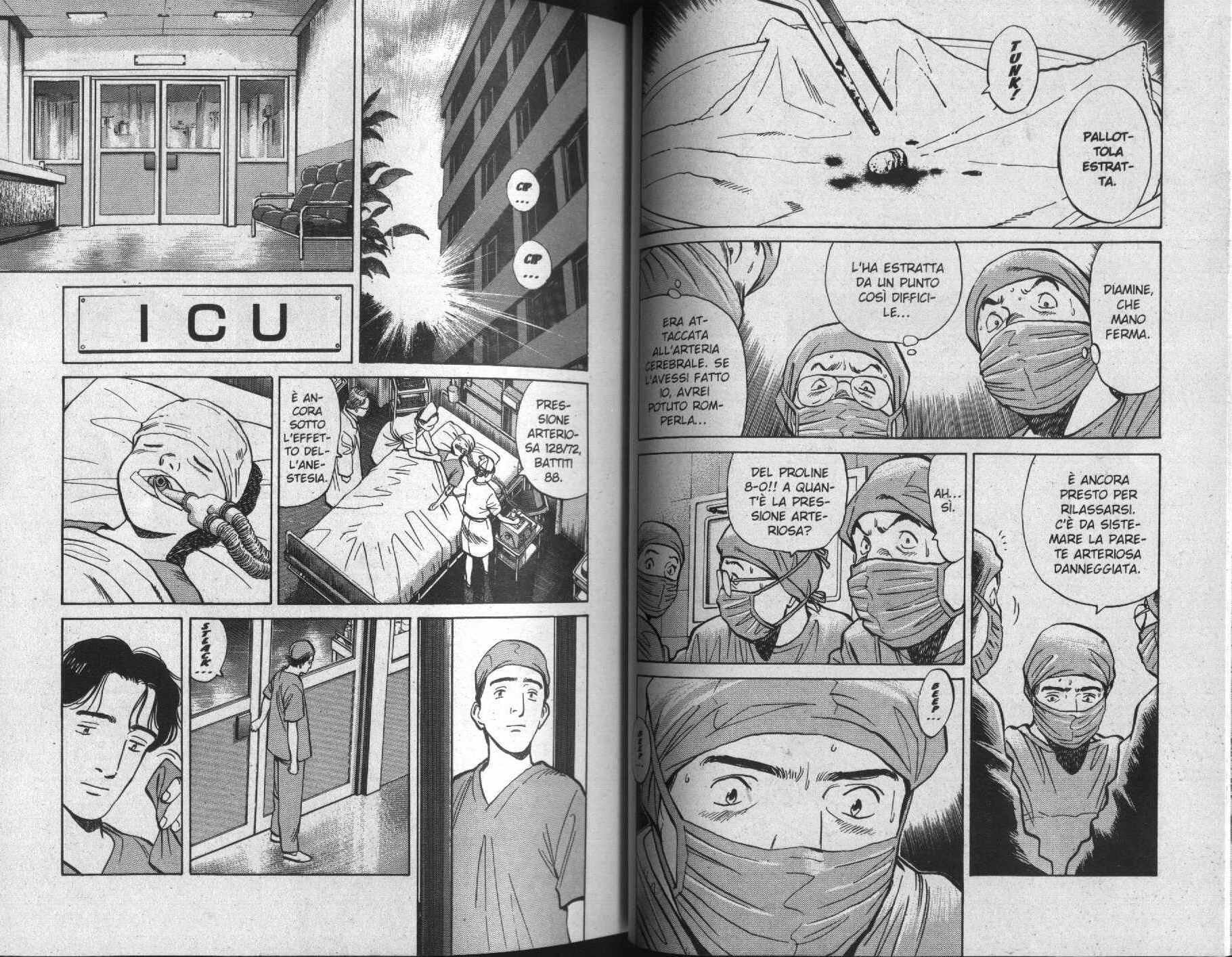 Read Monster IT Manga Online