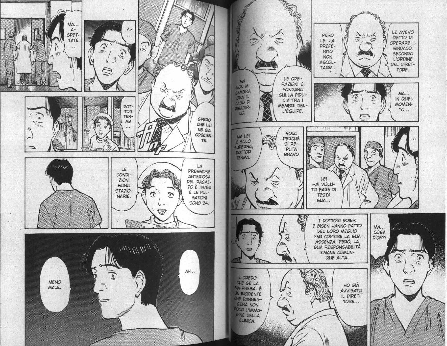 Read Monster IT Manga Online