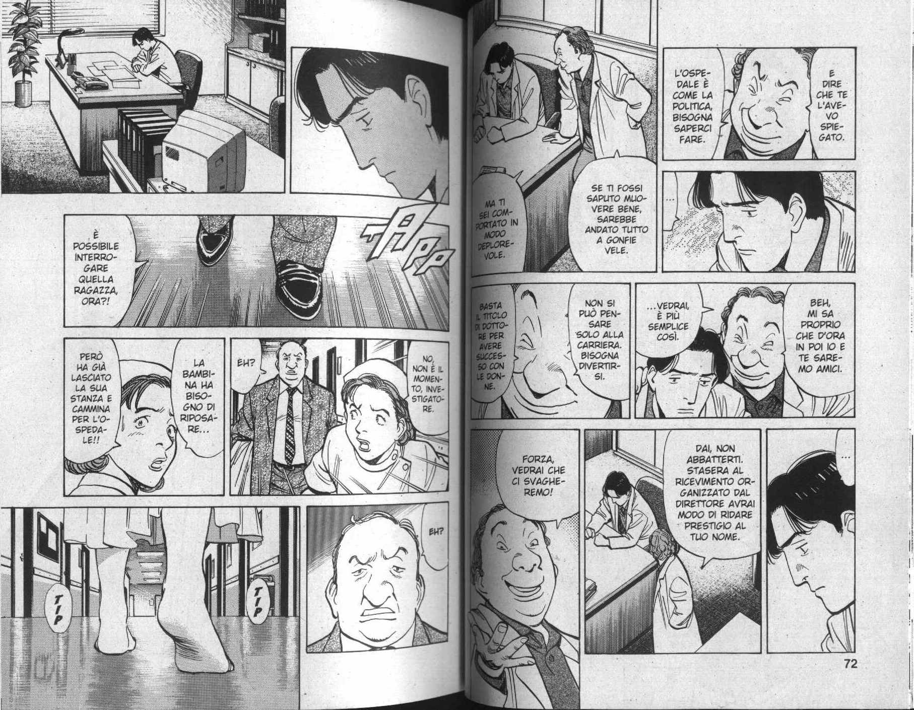 Read Monster IT Manga Online