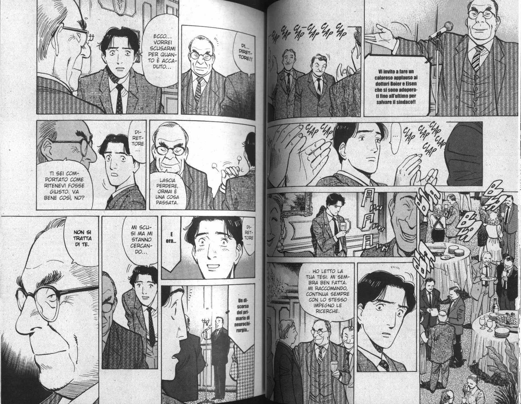 Read Monster IT Manga Online