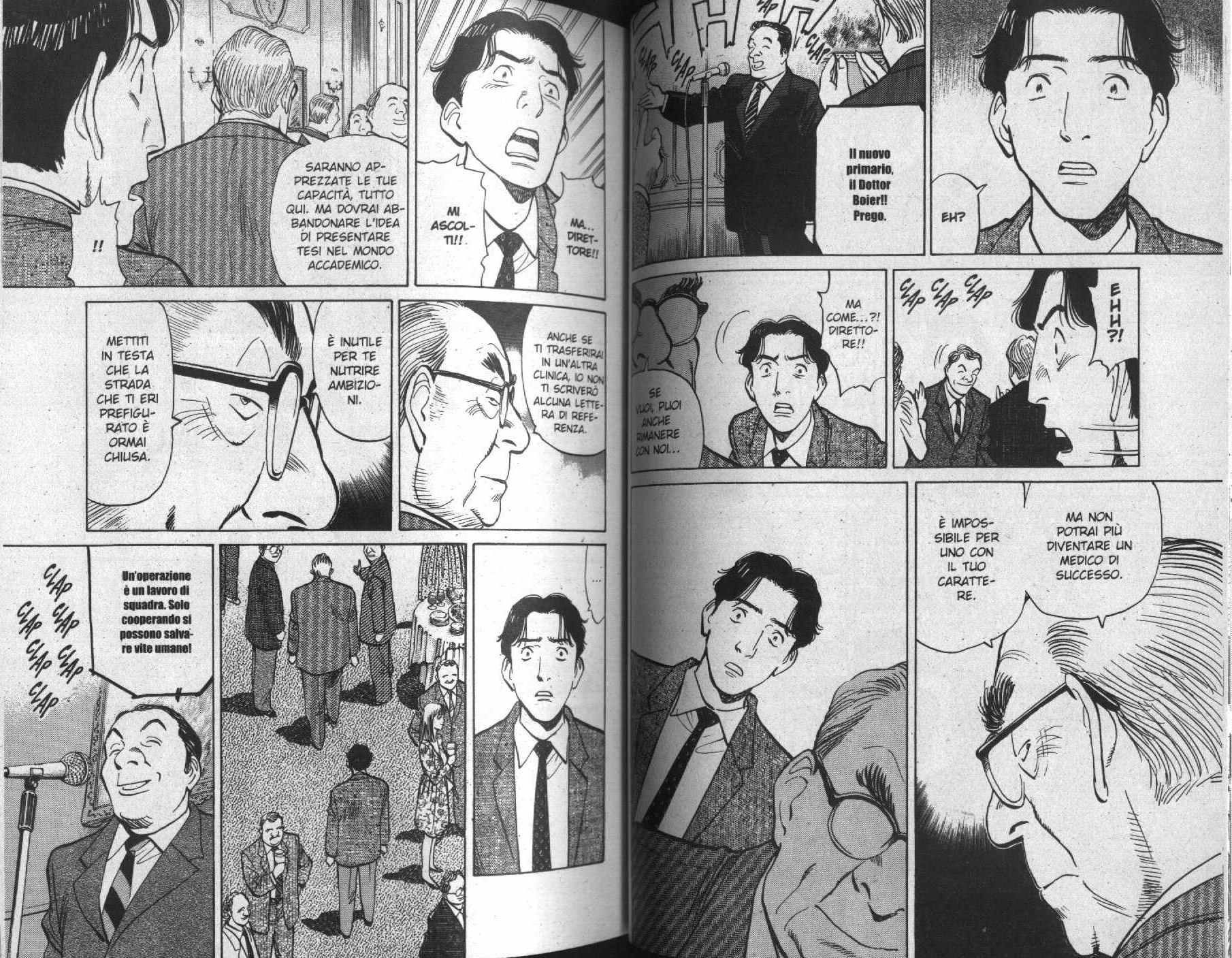 Read Monster IT Manga Online
